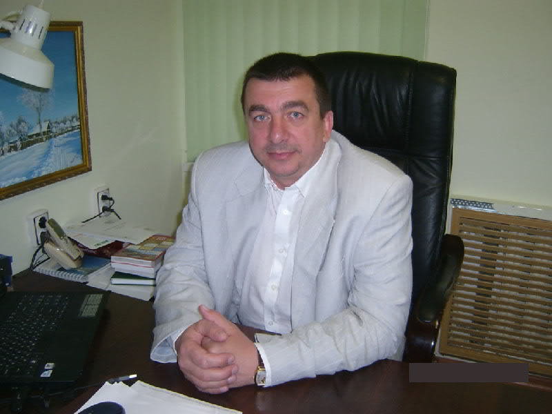 О компании