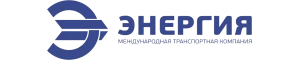 Энергия